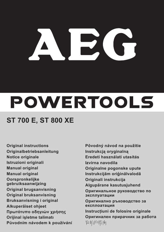 Guide utilisation  AEG-ELECTROLUX ST 800 XE  de la marque AEG-ELECTROLUX