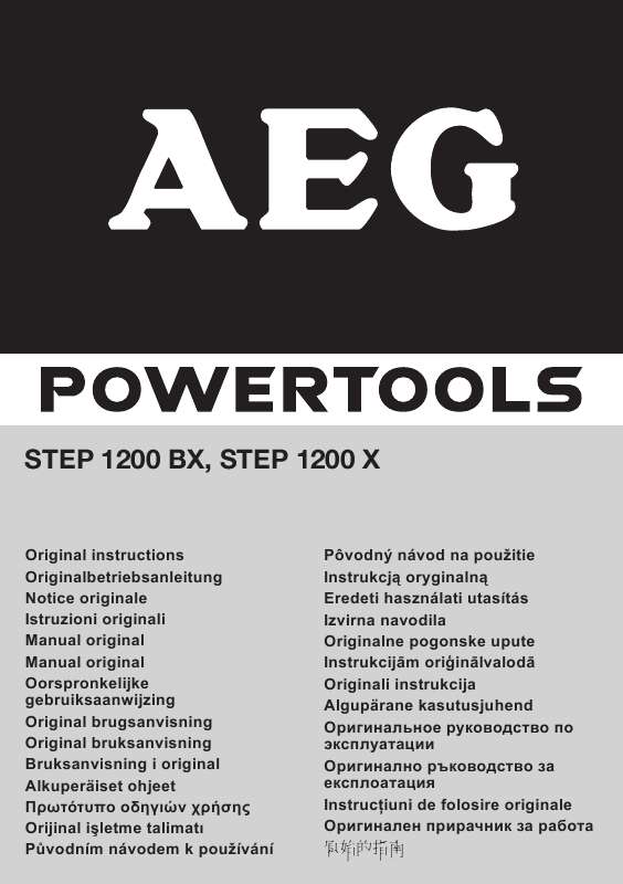 Guide utilisation  AEG-ELECTROLUX STEP 1200 BX  de la marque AEG-ELECTROLUX