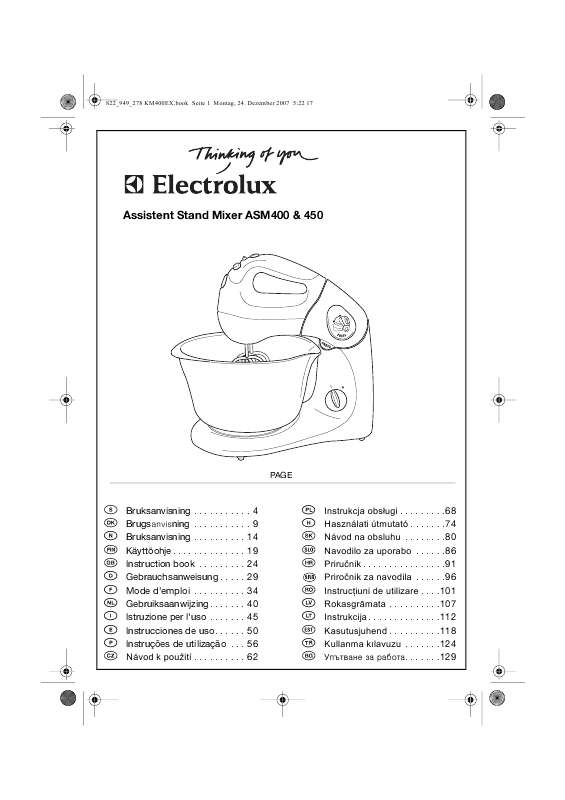 Guide utilisation AEG-ELECTROLUX ASM400 de la marque AEG-ELECTROLUX