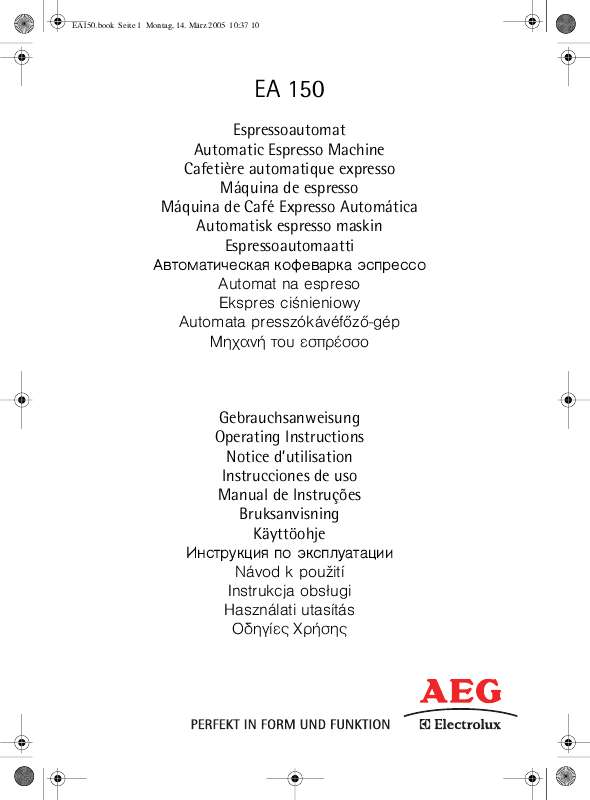 Guide utilisation  AEG-ELECTROLUX EA150  de la marque AEG-ELECTROLUX