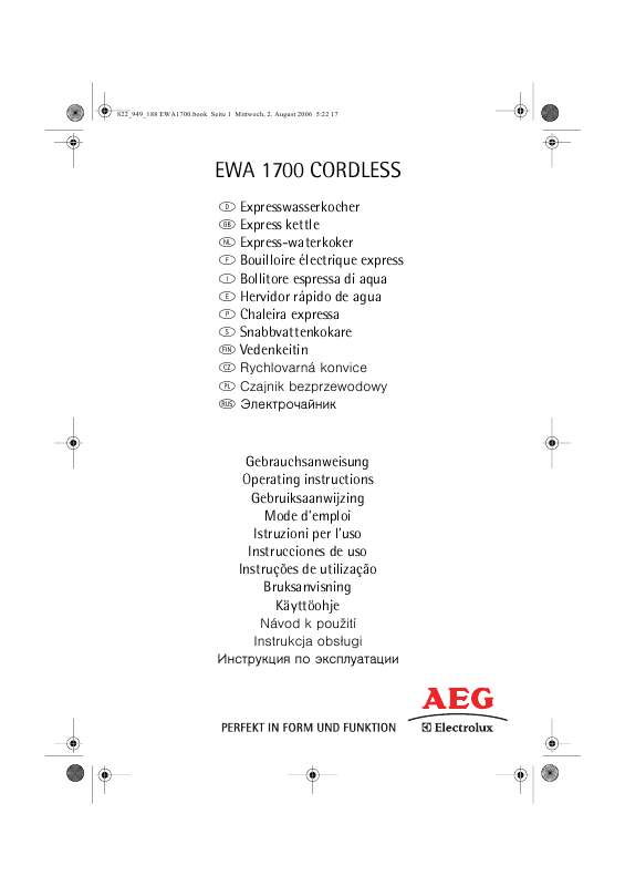 Guide utilisation  AEG-ELECTROLUX EWA1700  de la marque AEG-ELECTROLUX
