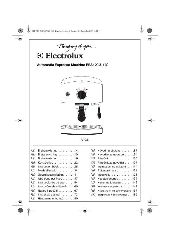 Guide utilisation AEG-ELECTROLUX EEA130 de la marque AEG-ELECTROLUX