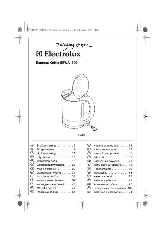Guide utilisation AEG-ELECTROLUX EEWA1800  de la marque AEG-ELECTROLUX