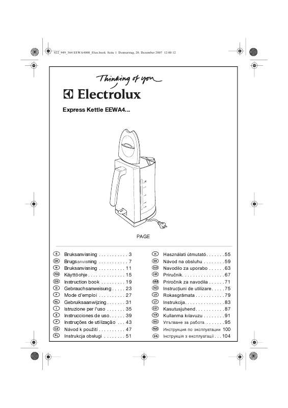 Guide utilisation AEG-ELECTROLUX EEWA4000  de la marque AEG-ELECTROLUX