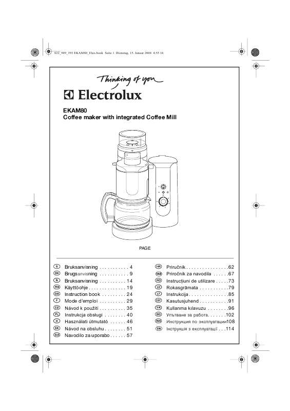 Guide utilisation  AEG-ELECTROLUX EKAM80  de la marque AEG-ELECTROLUX