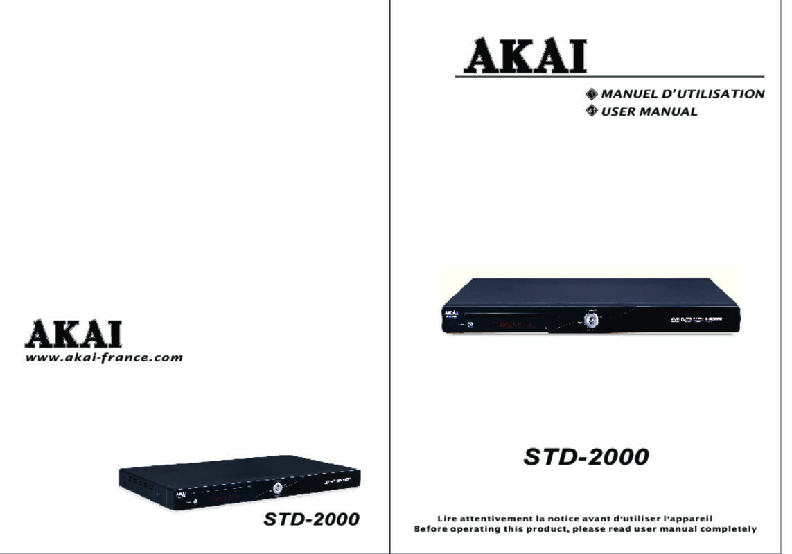 Guide utilisation AKAI STD 1990  de la marque AKAI