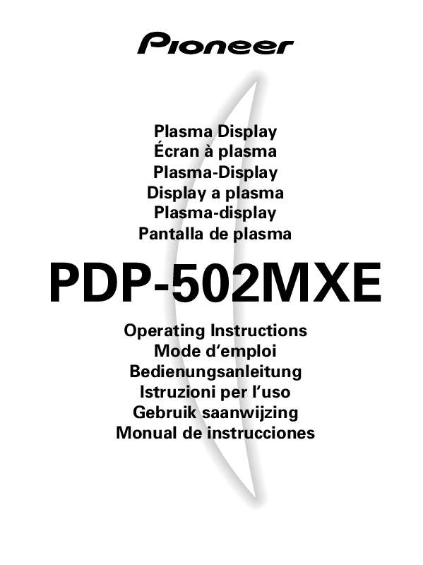 Guide utilisation PIONEER PDP-502MXE  de la marque PIONEER