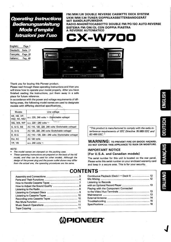 Guide utilisation  PIONEER CX-W700  de la marque PIONEER