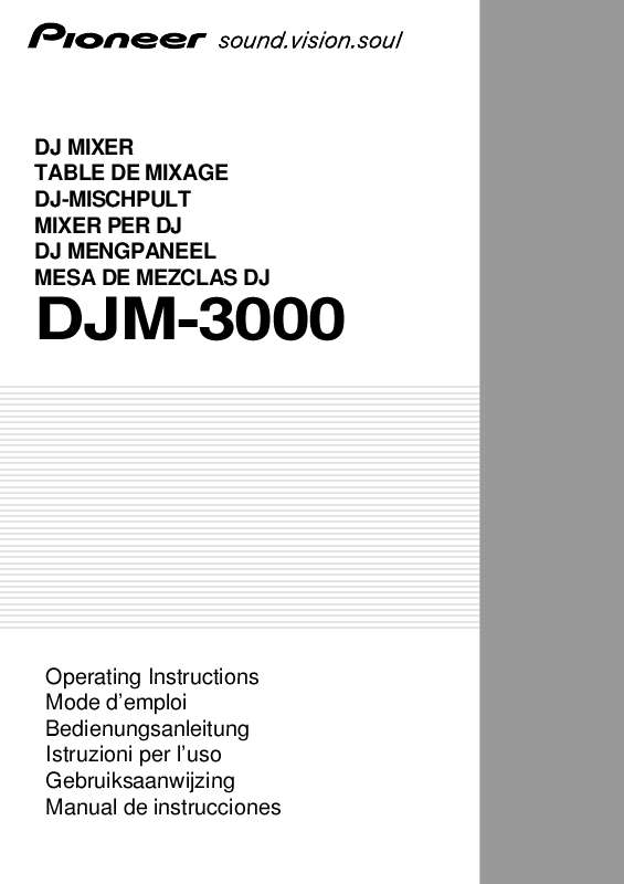 Guide utilisation  PIONEER DJM-3000  de la marque PIONEER