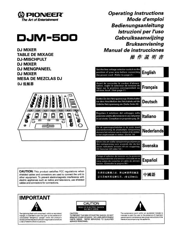 Guide utilisation  PIONEER DJM-500  de la marque PIONEER