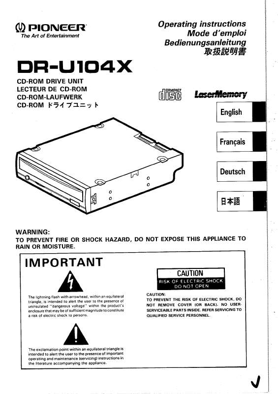 Guide utilisation  PIONEER DR-U104X  de la marque PIONEER