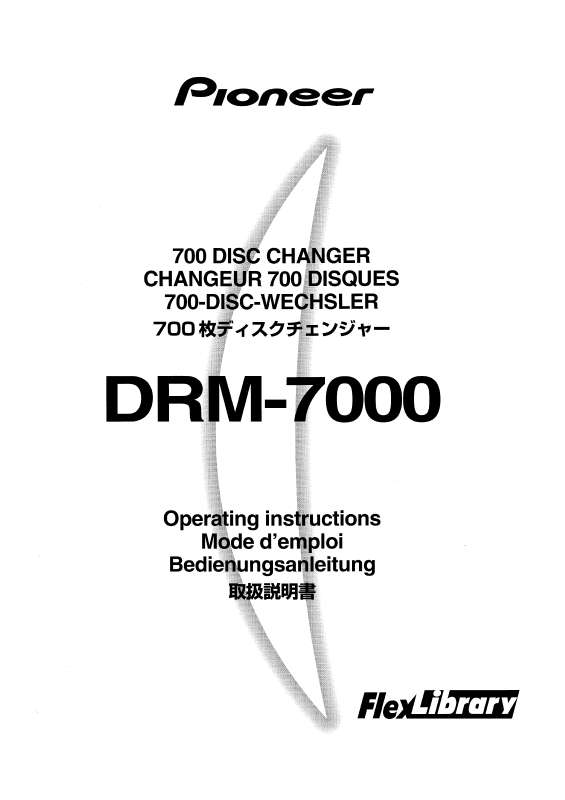 Guide utilisation  PIONEER DRM-7000  de la marque PIONEER