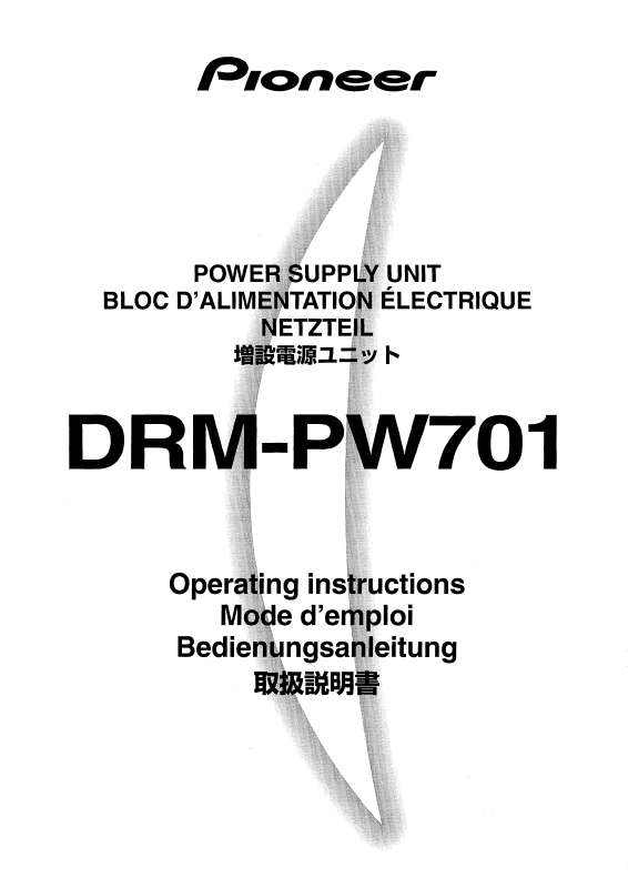 Guide utilisation  PIONEER DRM-PW701  de la marque PIONEER