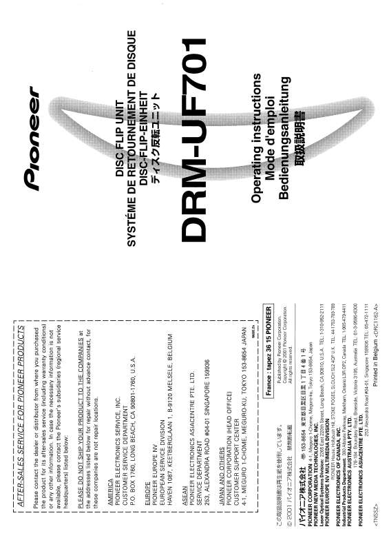 Guide utilisation  PIONEER DRM-UF701  de la marque PIONEER