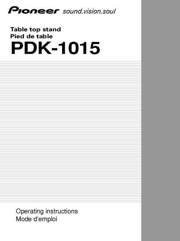 Guide utilisation  PIONEER PDK-1015  de la marque PIONEER