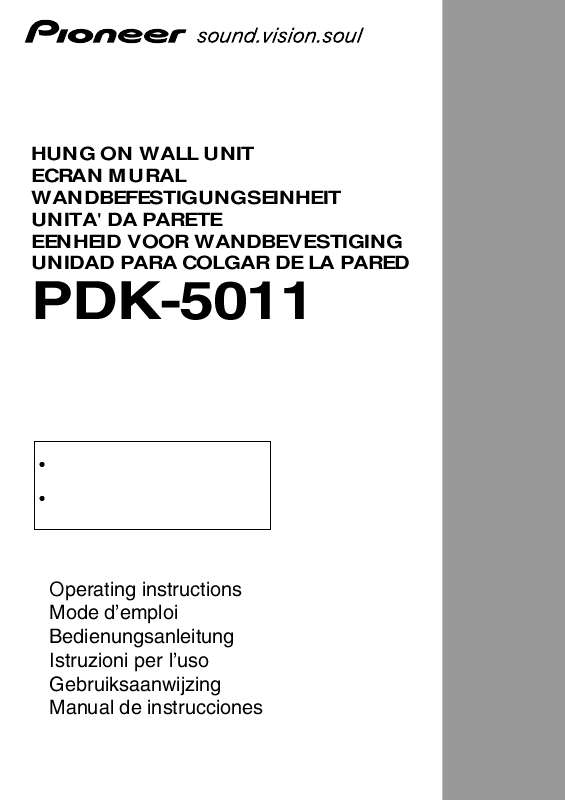 Guide utilisation  PIONEER PDK-5011  de la marque PIONEER