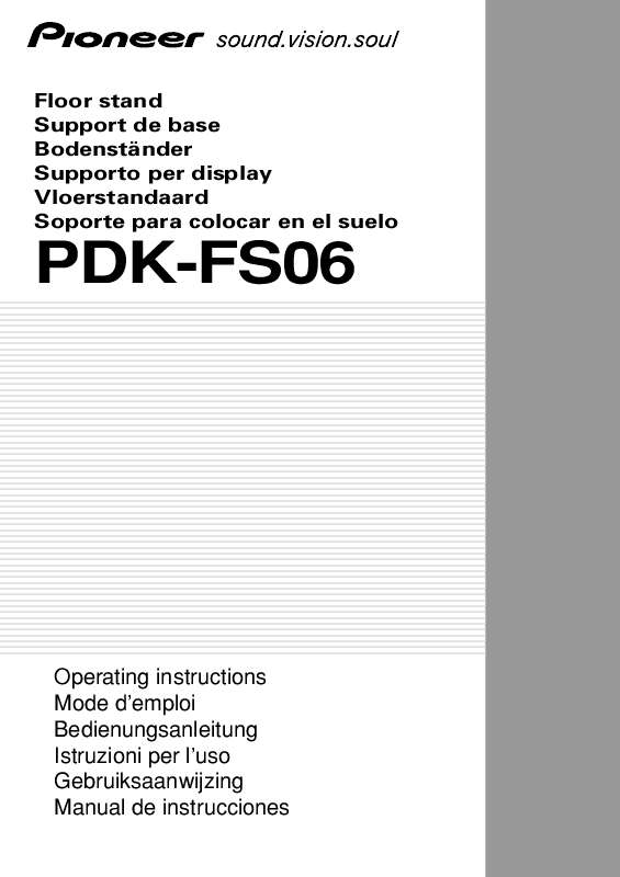 Guide utilisation  PIONEER PDK-FS06  de la marque PIONEER