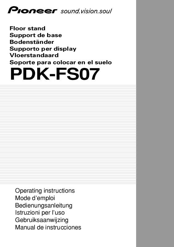 Guide utilisation  PIONEER PDK-FS07  de la marque PIONEER