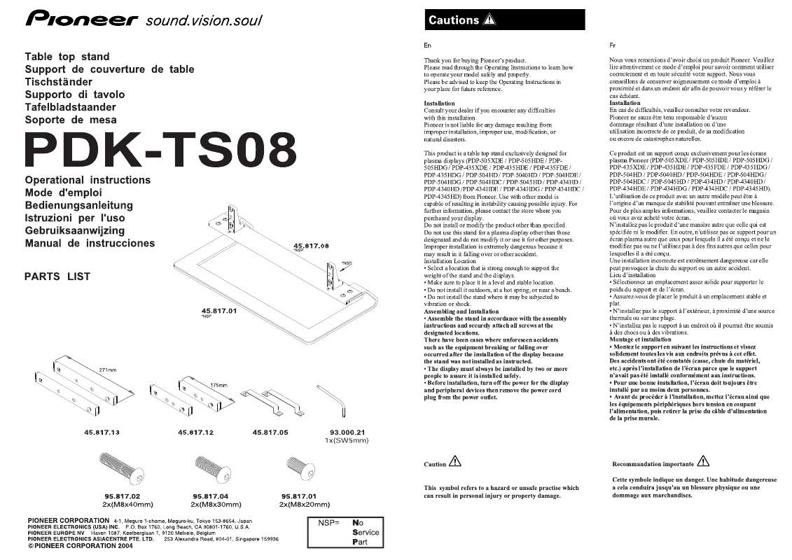 Guide utilisation  PIONEER PDK-TS08  de la marque PIONEER