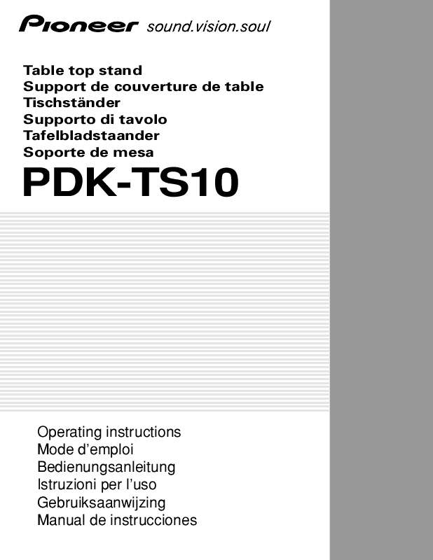 Guide utilisation  PIONEER PDK-TS10  de la marque PIONEER