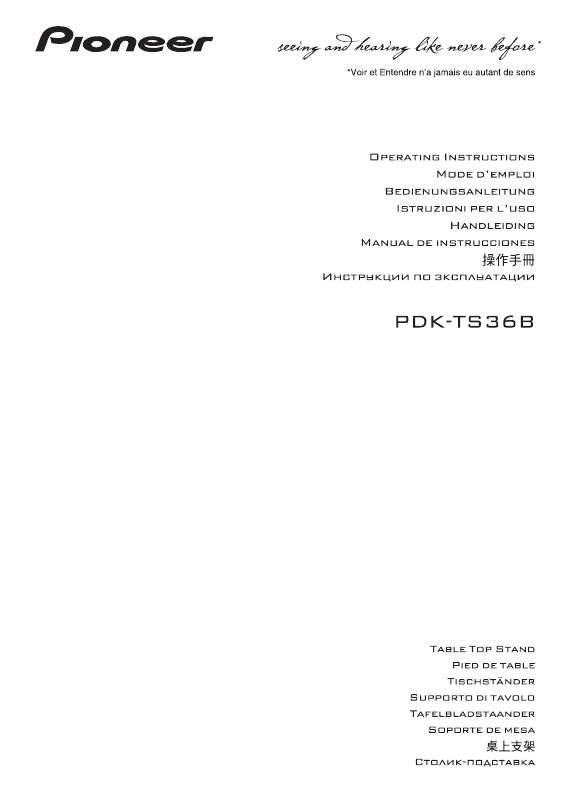 Guide utilisation  PIONEER PDK-TS36B  de la marque PIONEER