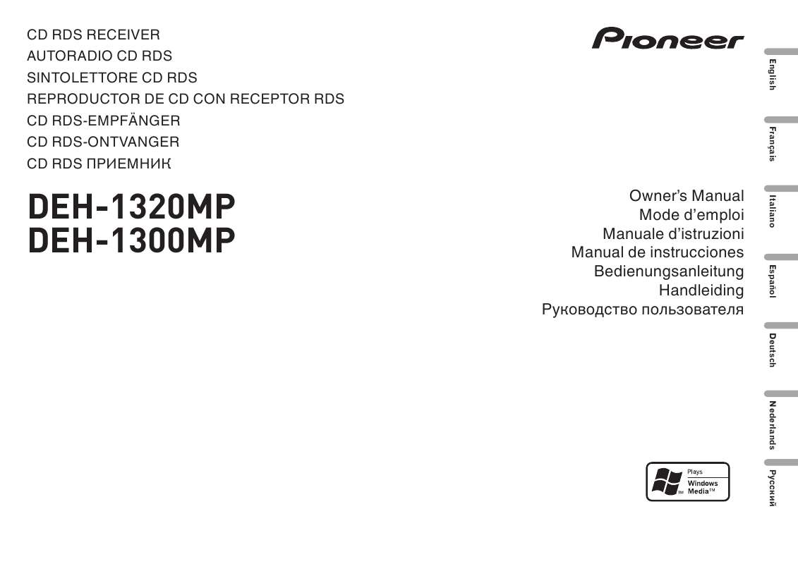 Guide utilisation PIONEER DEH-1300MP  de la marque PIONEER