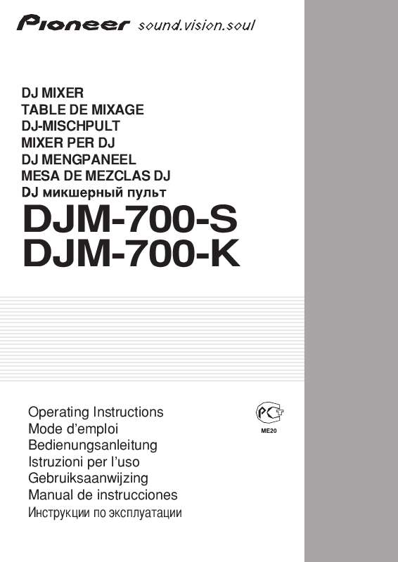 Guide utilisation  PIONEER DJM-700-K  de la marque PIONEER