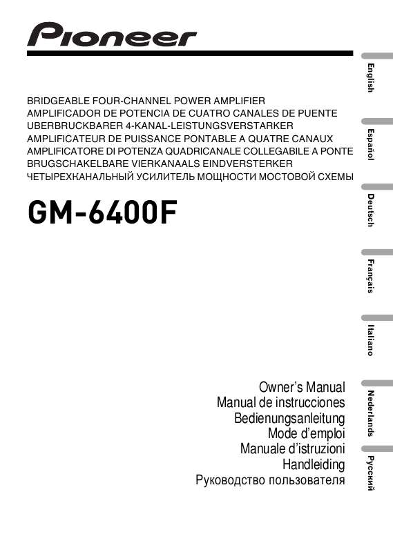 Guide utilisation PIONEER GM-6400F  de la marque PIONEER
