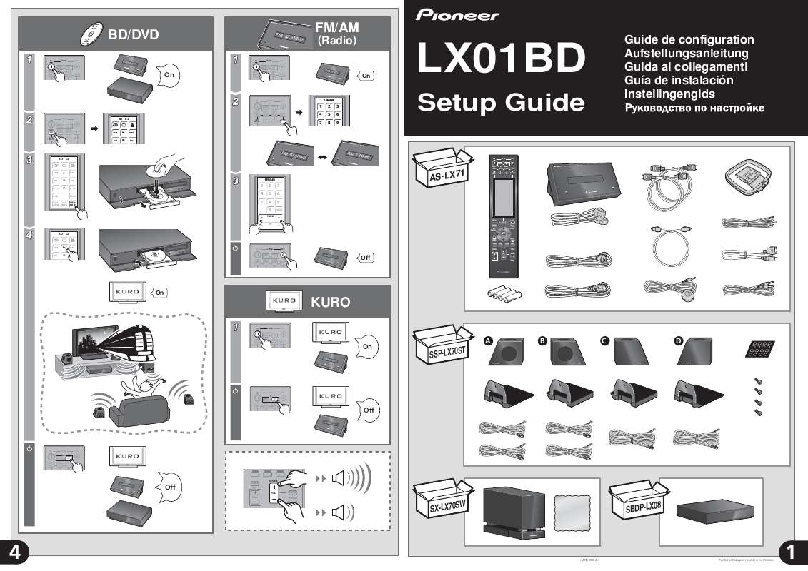 Guide utilisation  PIONEER LX01BD  de la marque PIONEER