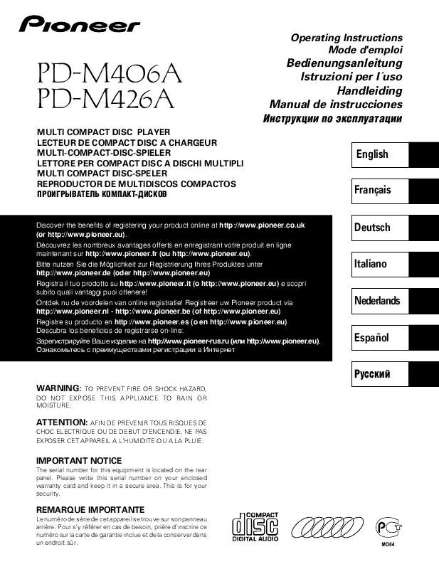 Guide utilisation  PIONEER PD-M406A  de la marque PIONEER