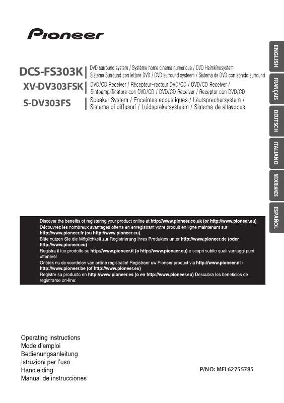 Guide utilisation  PIONEER DCS-FS303K  de la marque PIONEER