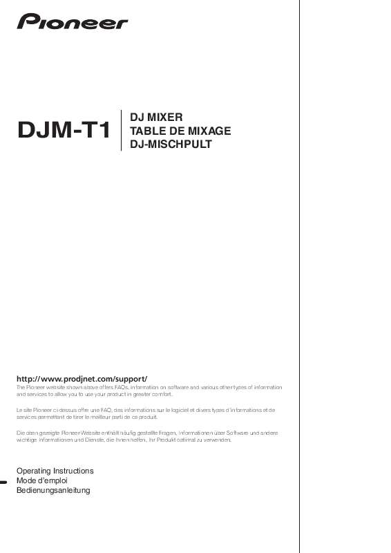 Guide utilisation PIONEER DJM-T1  de la marque PIONEER