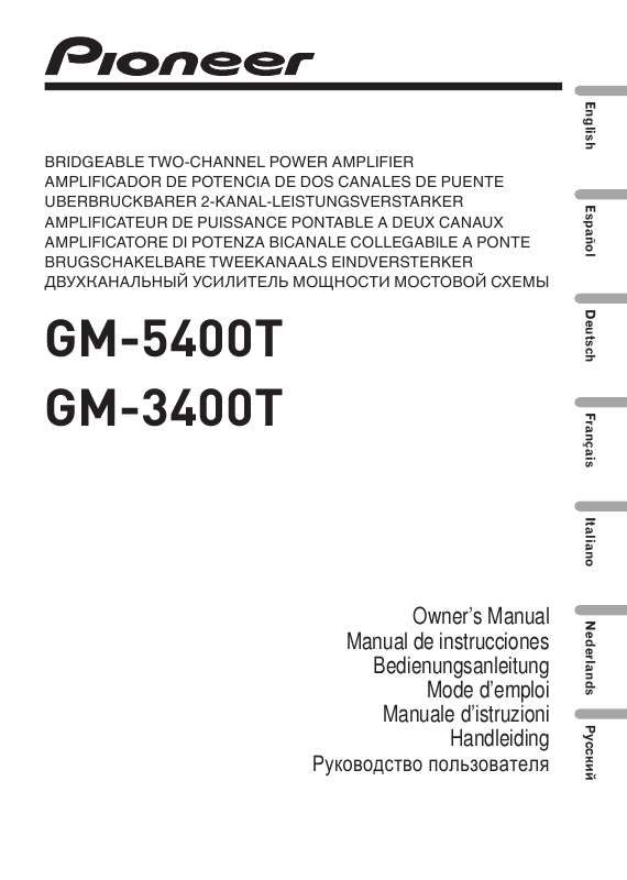Guide utilisation PIONEER GM-3400T  de la marque PIONEER
