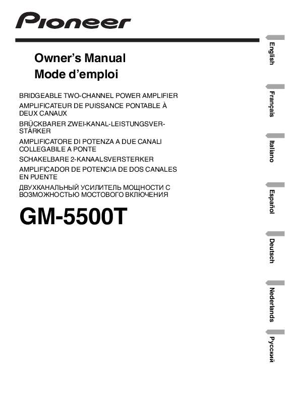 Guide utilisation PIONEER GM-5500T  de la marque PIONEER