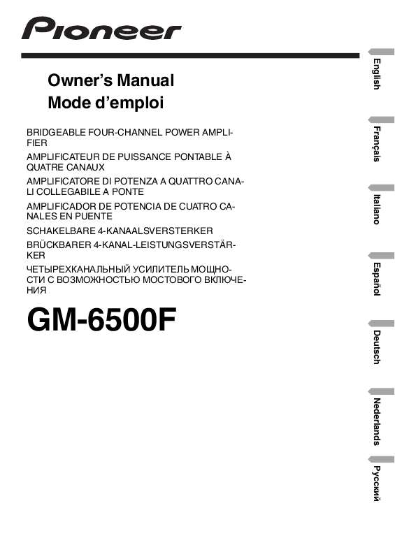 Guide utilisation PIONEER GM-6500F  de la marque PIONEER