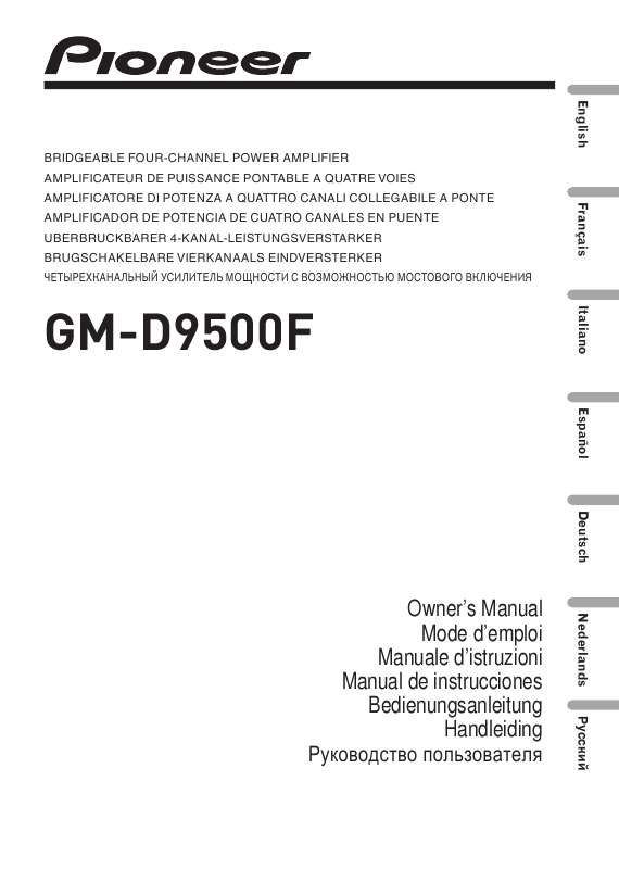Guide utilisation PIONEER GM-D9500F  de la marque PIONEER