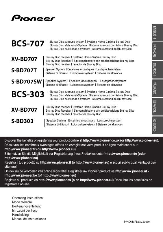 Guide utilisation  PIONEER S-BD303  de la marque PIONEER