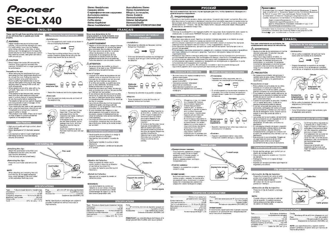 Guide utilisation  PIONEER SE-CLX40  de la marque PIONEER