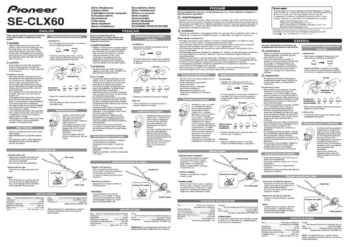 Guide utilisation  PIONEER SE-CLX60  de la marque PIONEER
