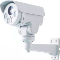 Notice TECNO TC 5016-IP-PTZ Security Camera