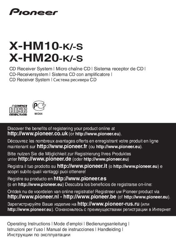Guide utilisation  PIONEER X-HM10-K  de la marque PIONEER