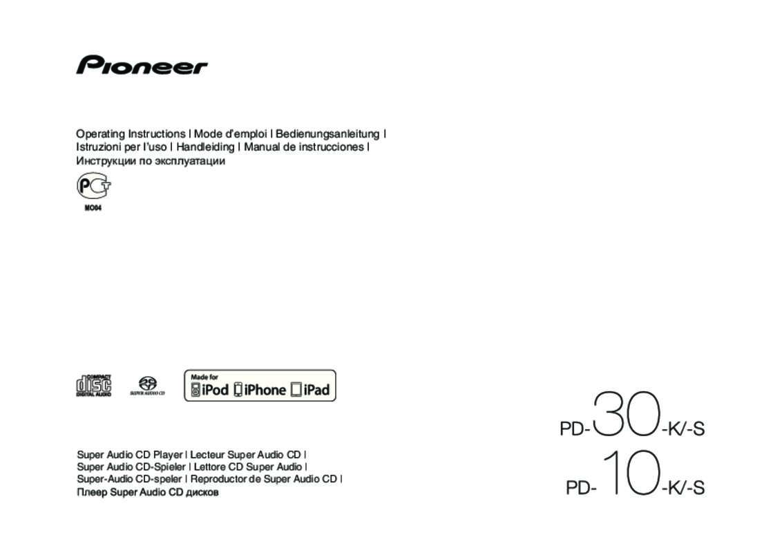 Guide utilisation PIONEER PD-10-S  de la marque PIONEER