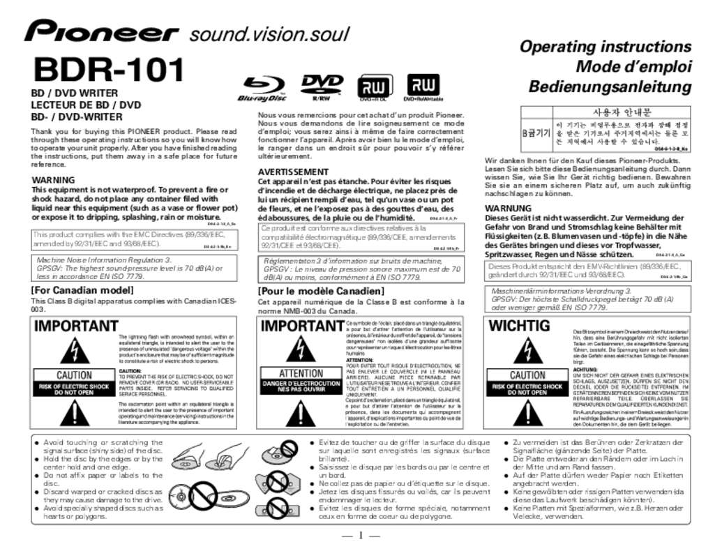 Guide utilisation  PIONEER BDR-101  de la marque PIONEER