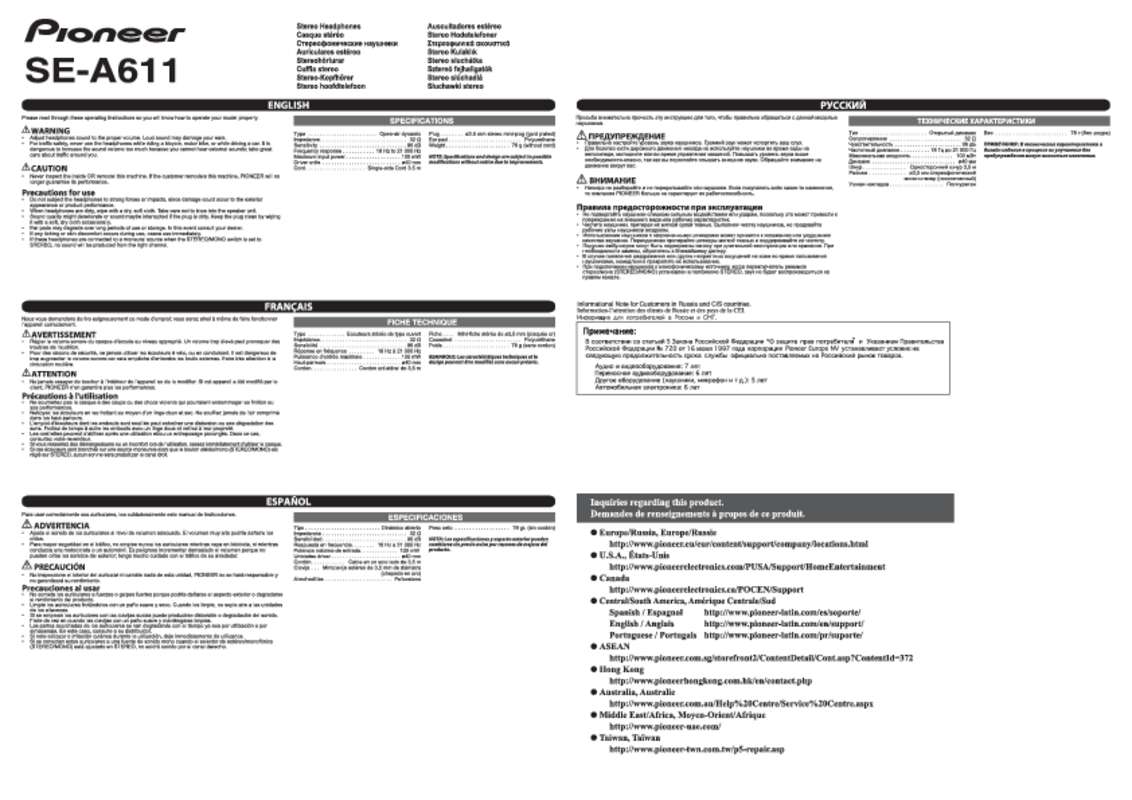 Guide utilisation  PIONEER SE-A611  de la marque PIONEER