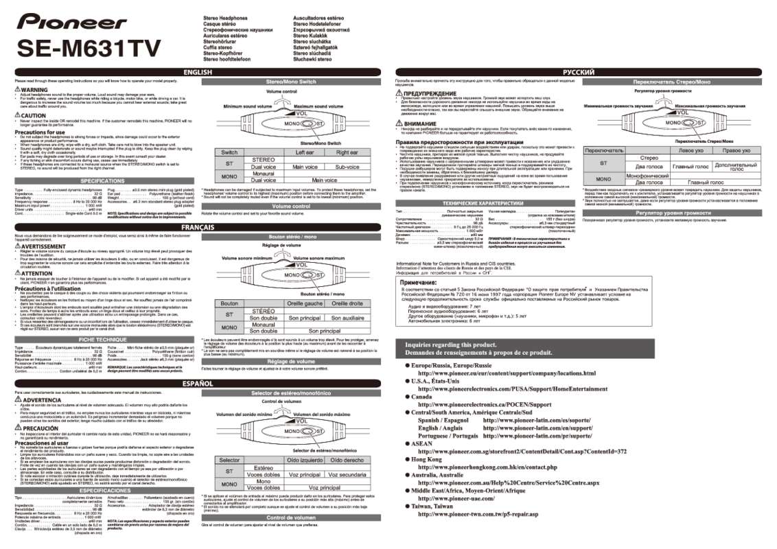 Guide utilisation  PIONEER SE-M631TV  de la marque PIONEER