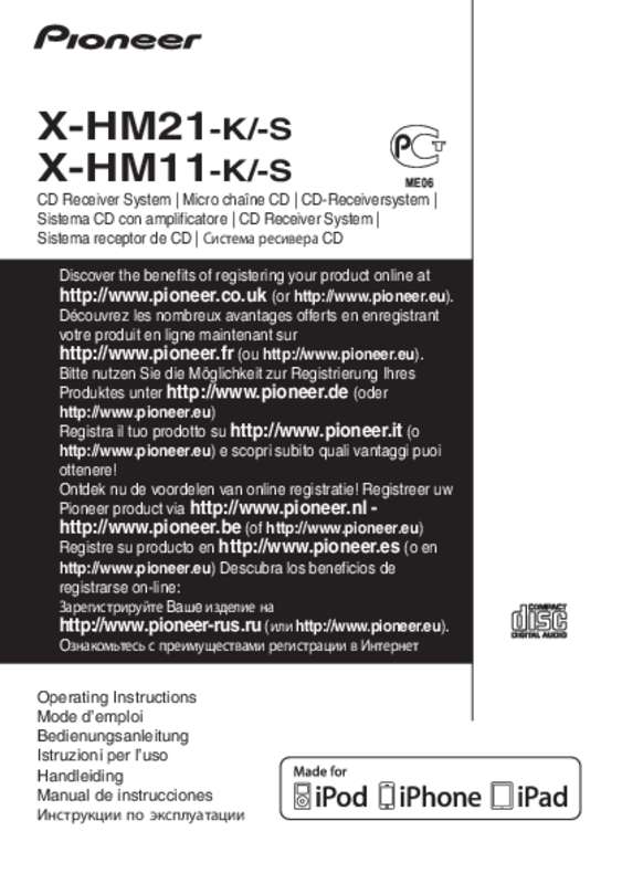 Guide utilisation  PIONEER X-HM21-K  de la marque PIONEER