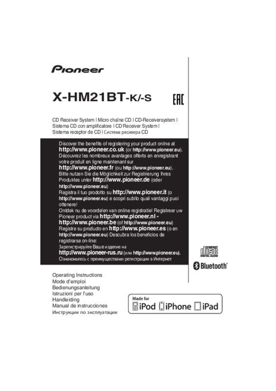 Guide utilisation  PIONEER X-HM21BT-K  de la marque PIONEER