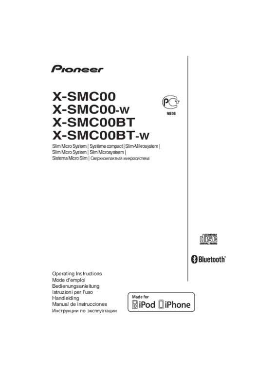 Guide utilisation  PIONEER X-SMC00-W  de la marque PIONEER