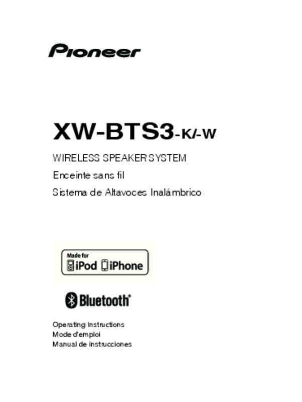 Guide utilisation  PIONEER XW-BTS3-K  de la marque PIONEER