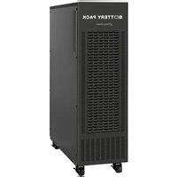 Notice PowerPlus BPH A240TB-40 Battery